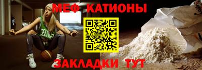 спиды Малоярославец