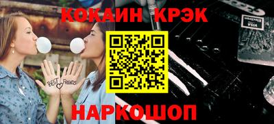 скорость mdpv Малгобек
