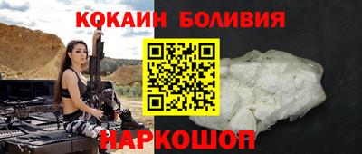 мдма Мариинск