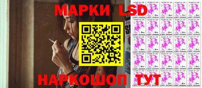 скорость mdpv Малгобек
