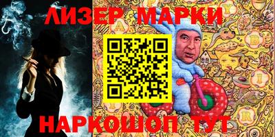 спиды Малоярославец