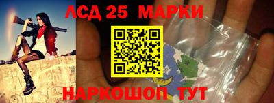мдма Мариинск