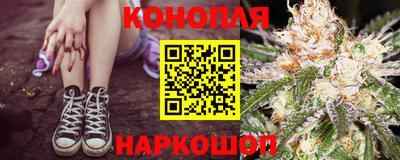 скорость mdpv Малгобек