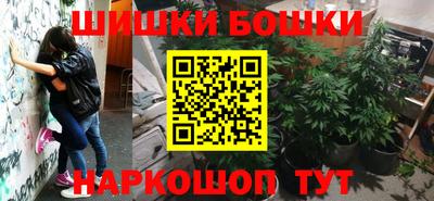 мдма Мариинск