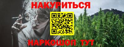 скорость mdpv Малгобек