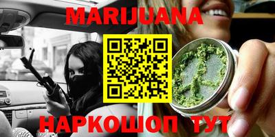 спиды Малоярославец