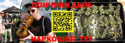 скорость mdpv Малгобек