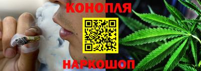 мдма Мариинск