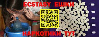 спиды Малоярославец