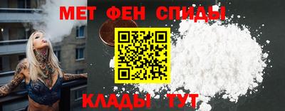 скорость mdpv Малгобек