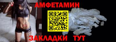 скорость mdpv Малгобек