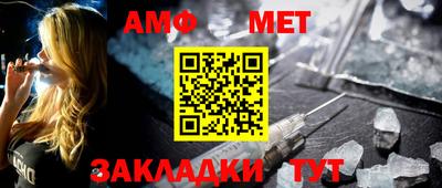 скорость mdpv Малгобек