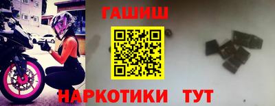 скорость mdpv Малгобек