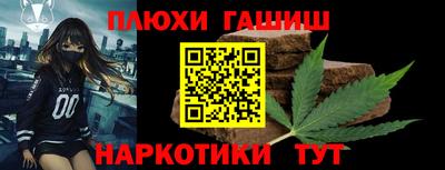 спиды Малоярославец