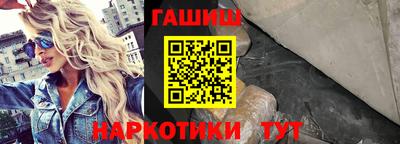 спиды Малоярославец