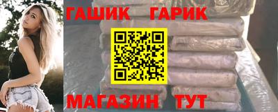 мдма Мариинск
